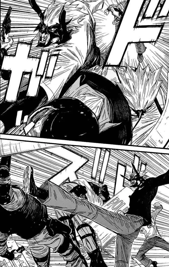 Akumetsu capítulo 67, página 5