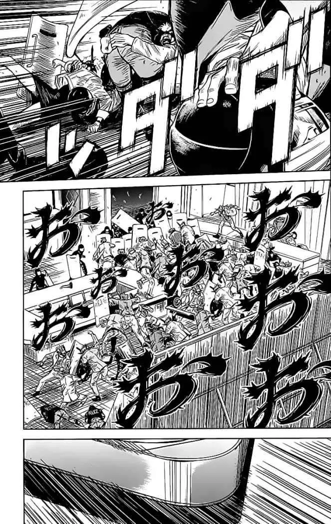 Akumetsu capítulo 67, página 6