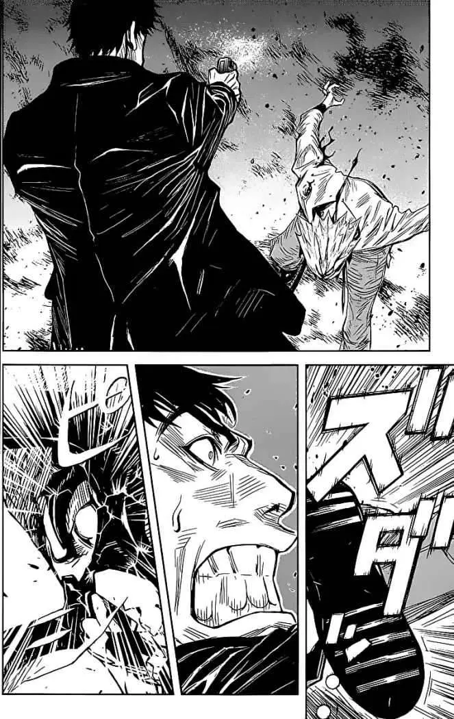 Akumetsu capítulo 67, página 9