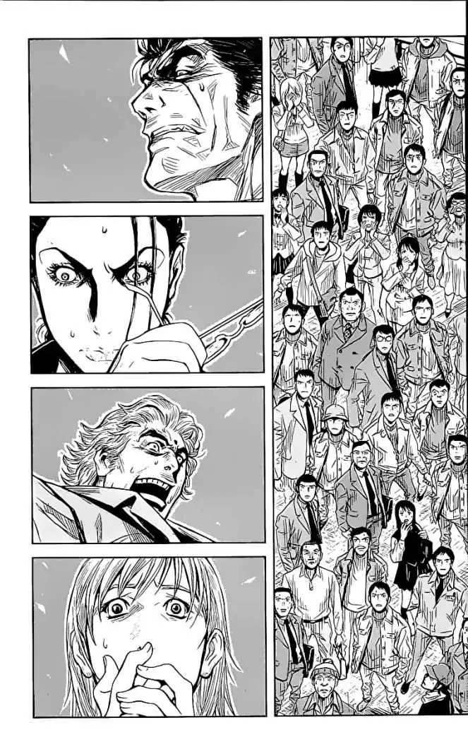 Akumetsu capítulo 67, página 16