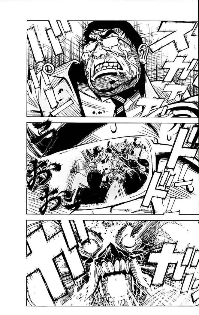 Akumetsu capítulo 68, página 1