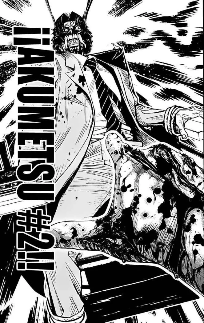 Akumetsu capítulo 68, página 9