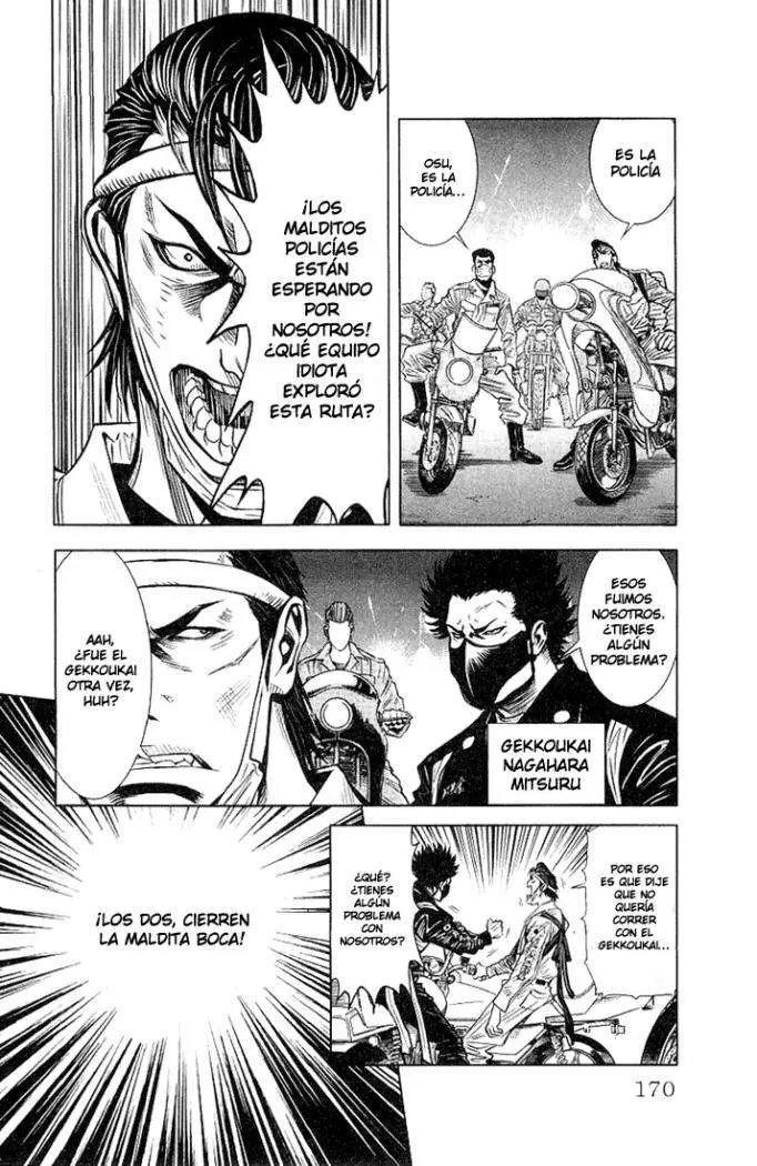 Akumetsu capítulo 7, página 4