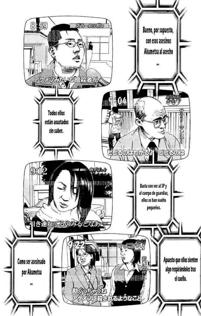 Akumetsu capítulo 72, página 3