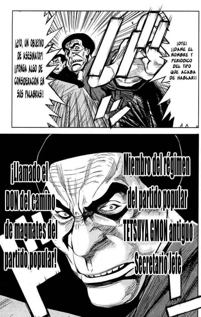 Akumetsu capítulo 72, página 5