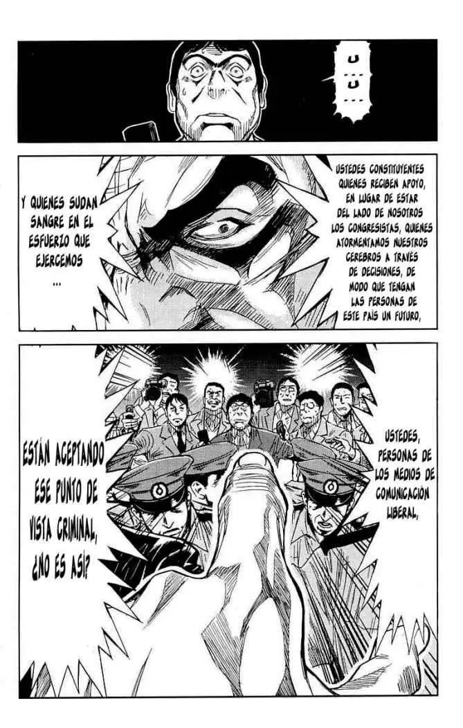 Akumetsu capítulo 72, página 6