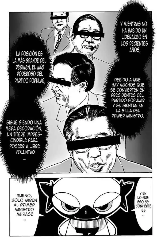 Akumetsu capítulo 73, página 7