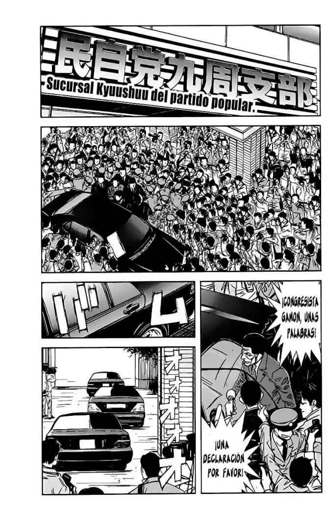 Akumetsu capítulo 73, página 17