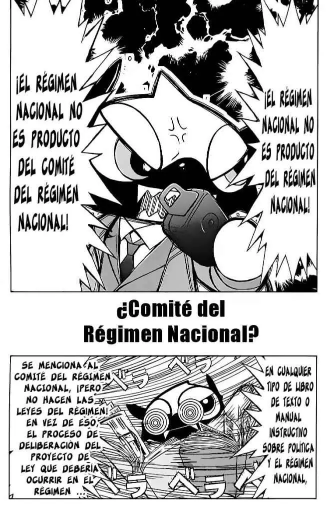 Akumetsu capítulo 74, página 4