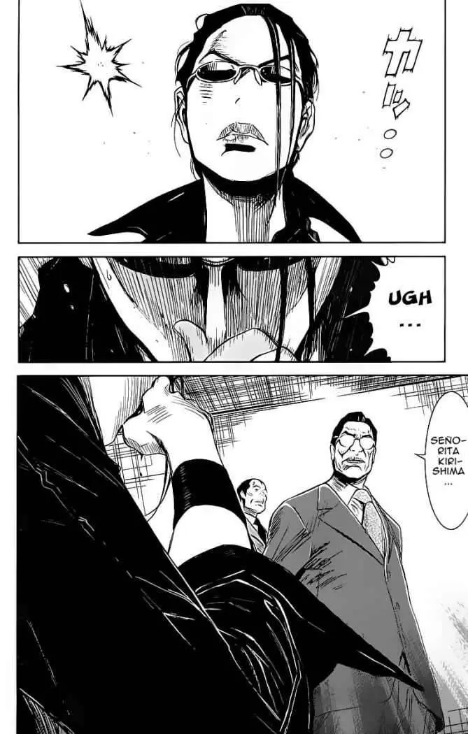 Akumetsu capítulo 75, página 5