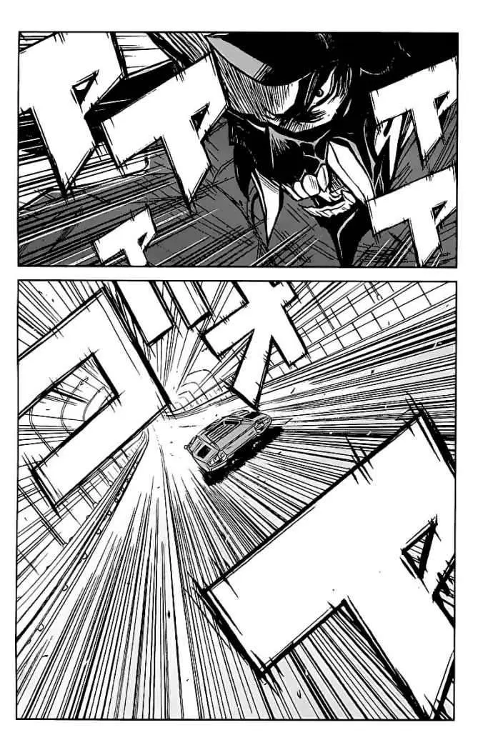 Akumetsu capítulo 76, página 15