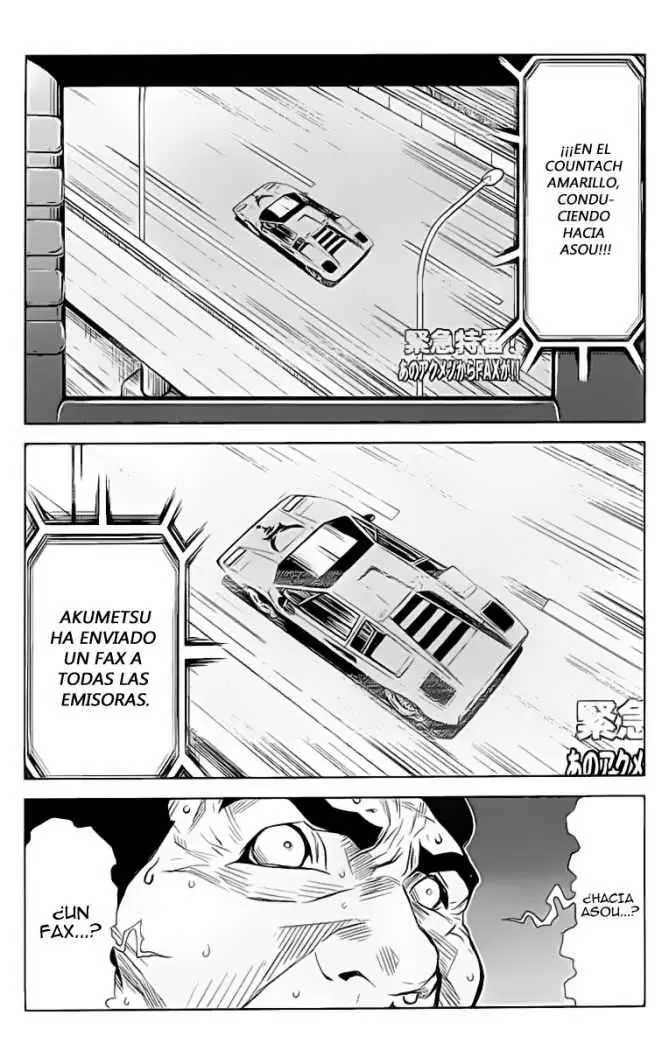 Akumetsu capítulo 77, página 16