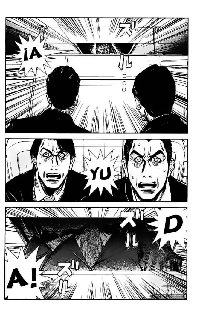 Akumetsu capítulo 78, página 11