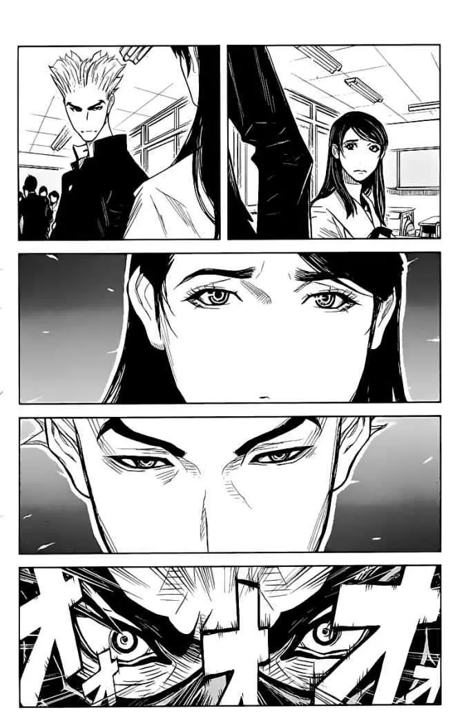 Akumetsu capítulo 79, página 17