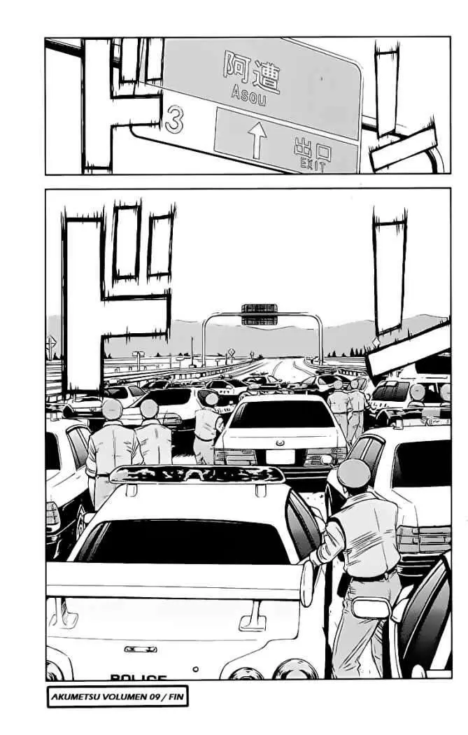 Akumetsu capítulo 79, página 20