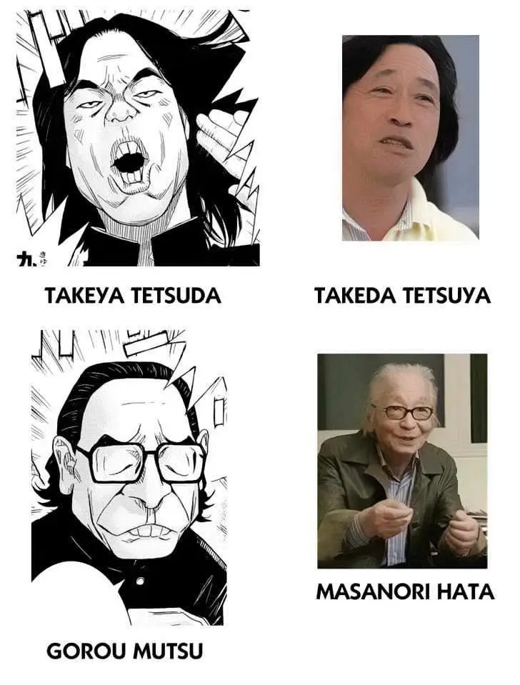 Akumetsu capítulo 79, página 22