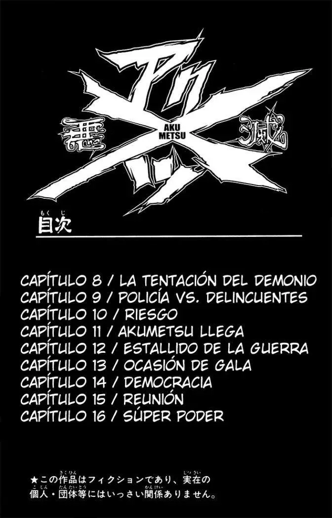 Akumetsu capítulo 8, página 6