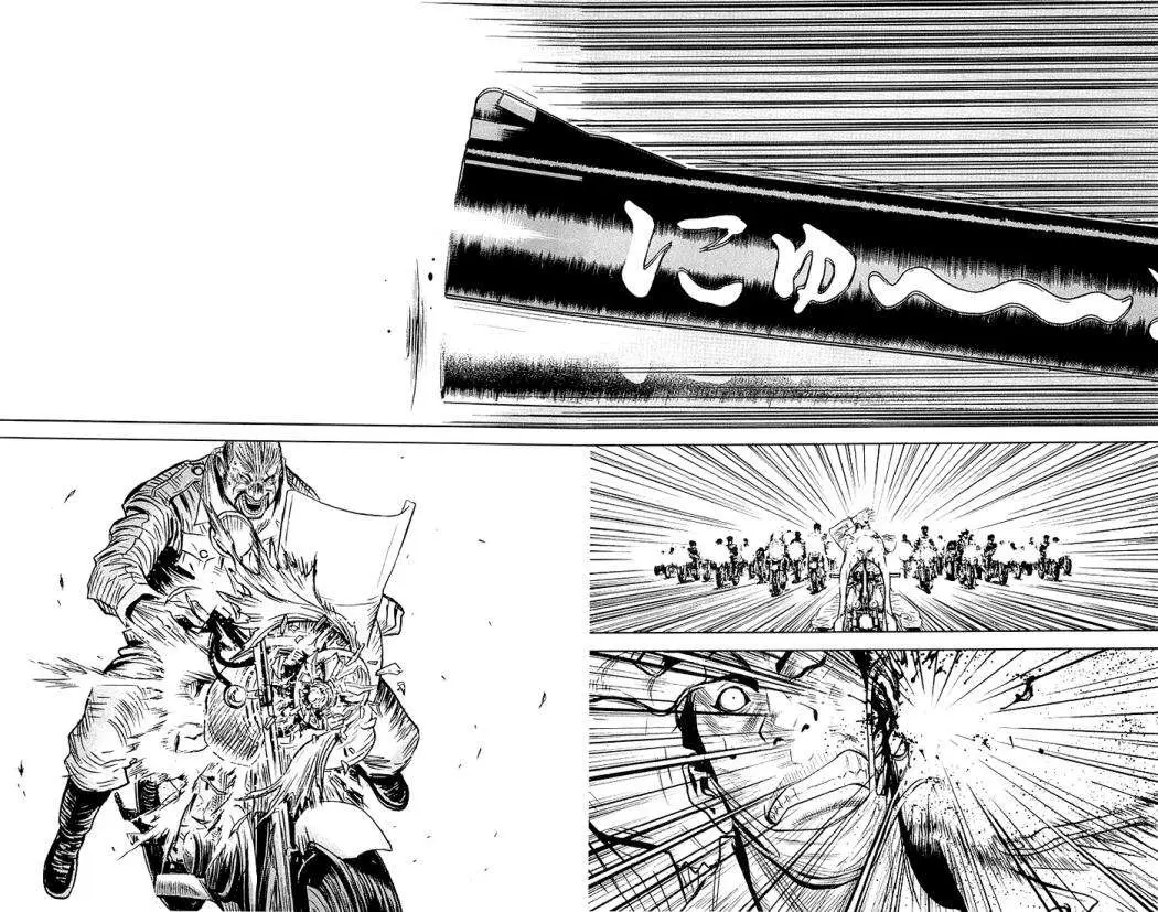 Akumetsu capítulo 8, página 24