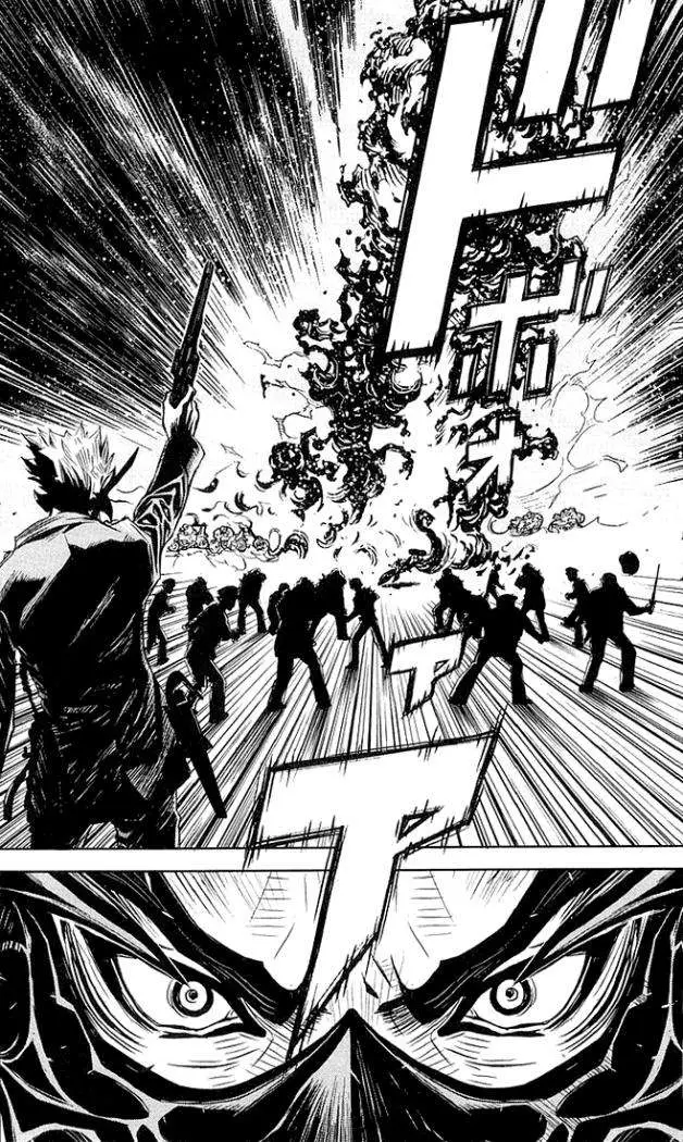 Akumetsu capítulo 8, página 25