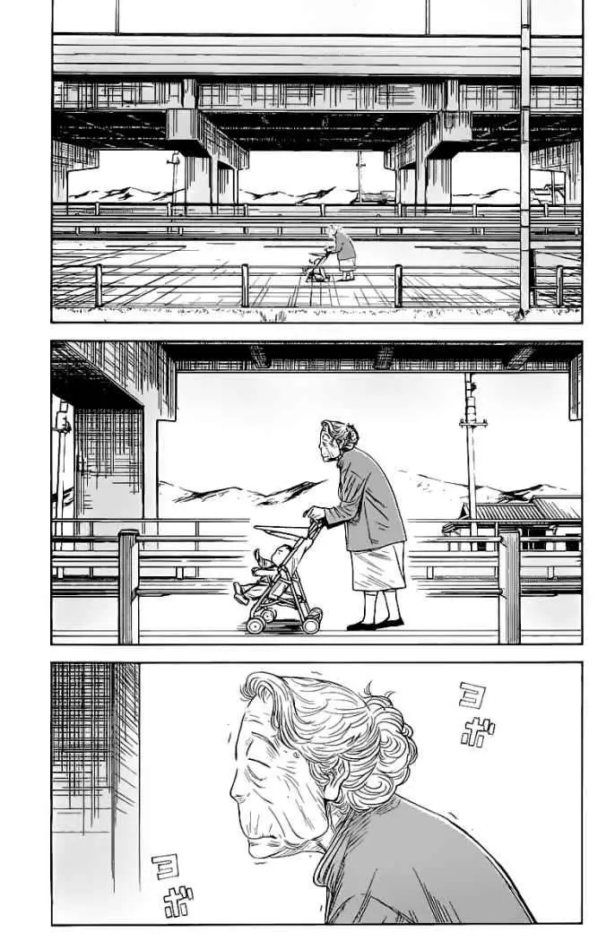 Akumetsu capítulo 80, página 5