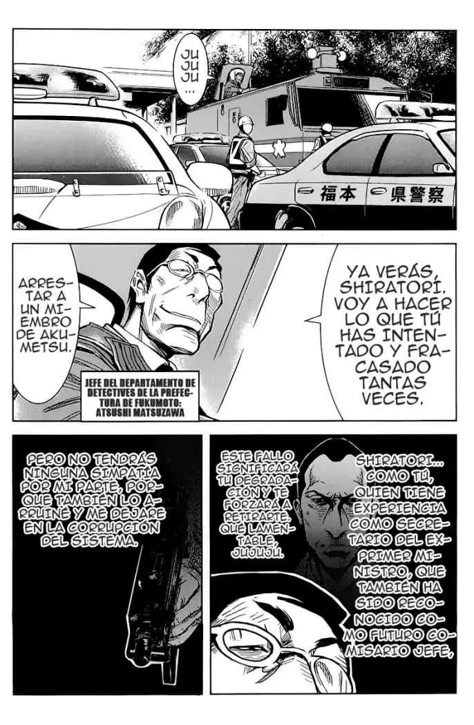 Akumetsu capítulo 80, página 13