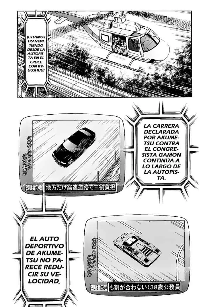 Akumetsu capítulo 81, página 2