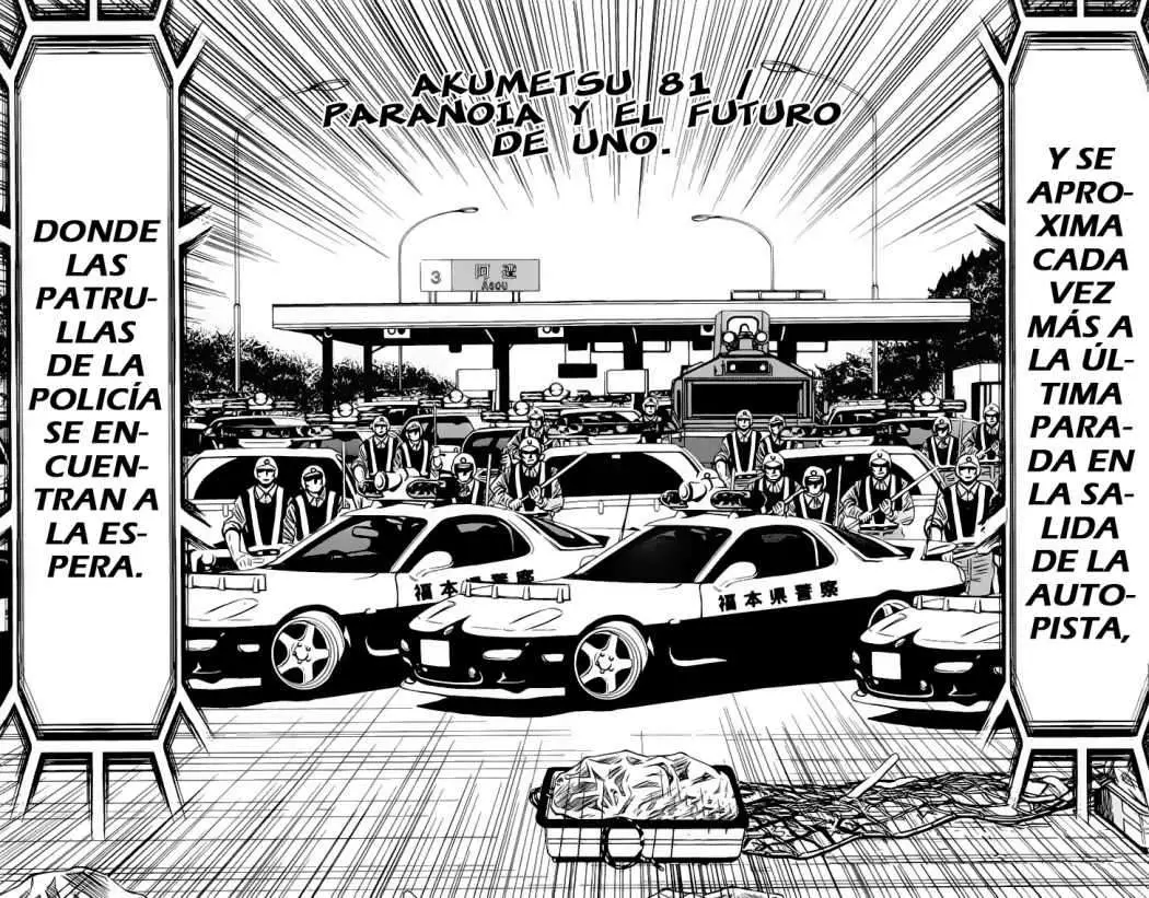 Akumetsu capítulo 81, página 3