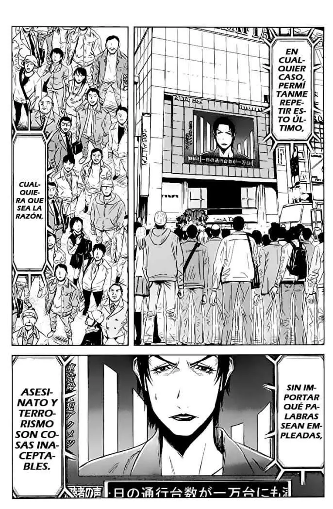 Akumetsu capítulo 81, página 5