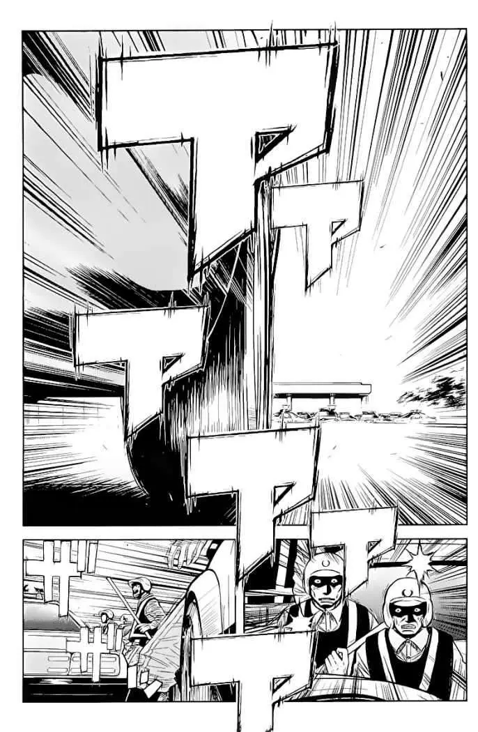Akumetsu capítulo 81, página 14