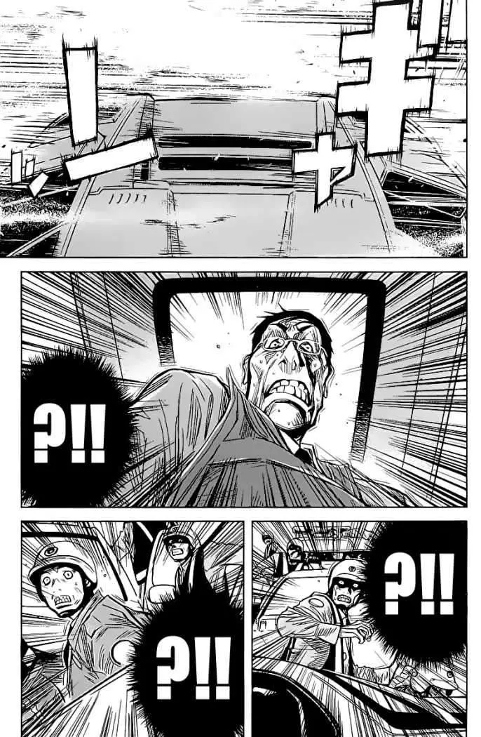 Akumetsu capítulo 82, página 5