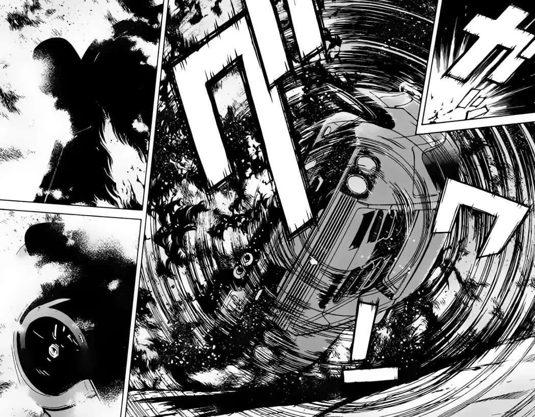 Akumetsu capítulo 83, página 13