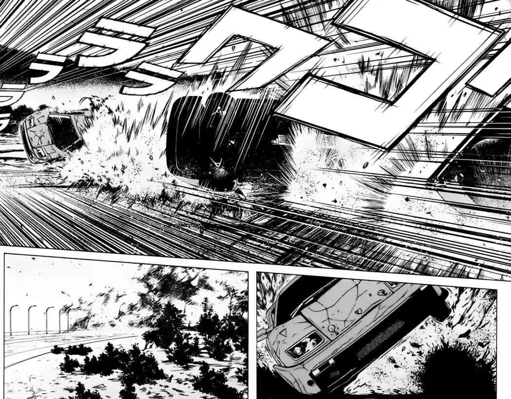 Akumetsu capítulo 83, página 14