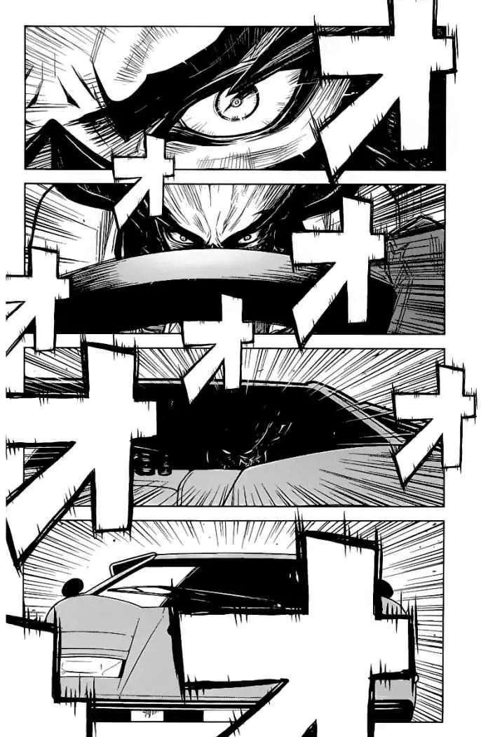Akumetsu capítulo 84, página 16
