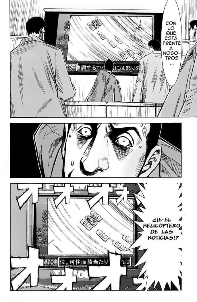 Akumetsu capítulo 85, página 8