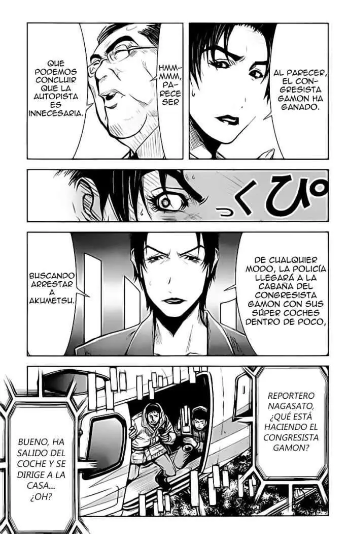 Akumetsu capítulo 87, página 15