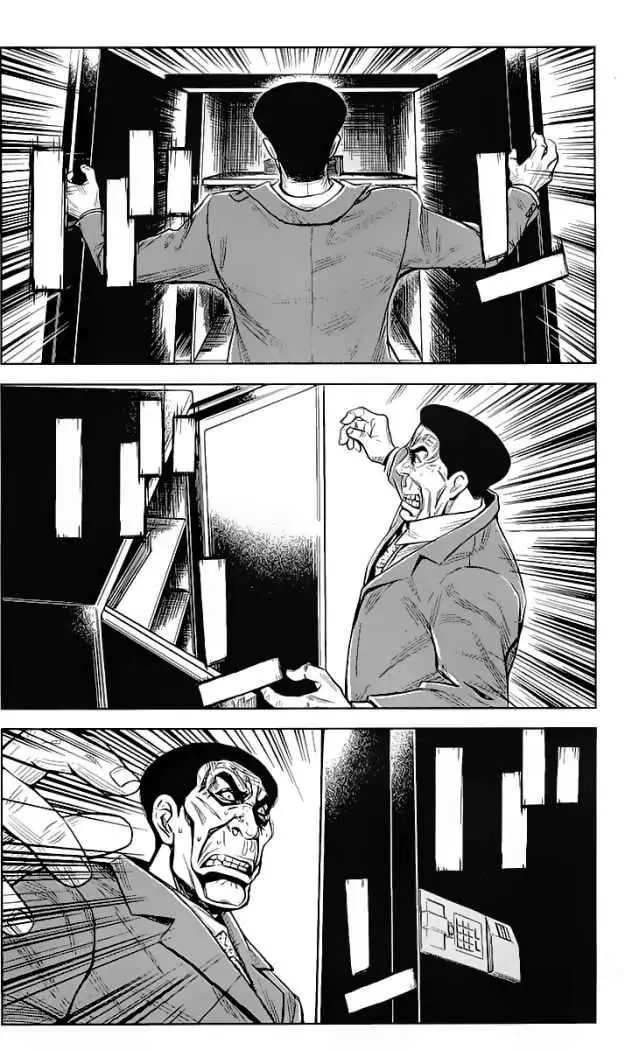 Akumetsu capítulo 88, página 2