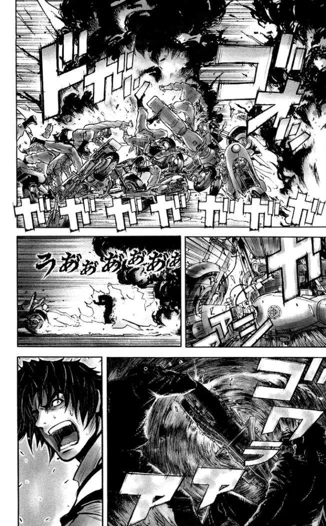 Akumetsu capítulo 9, página 2