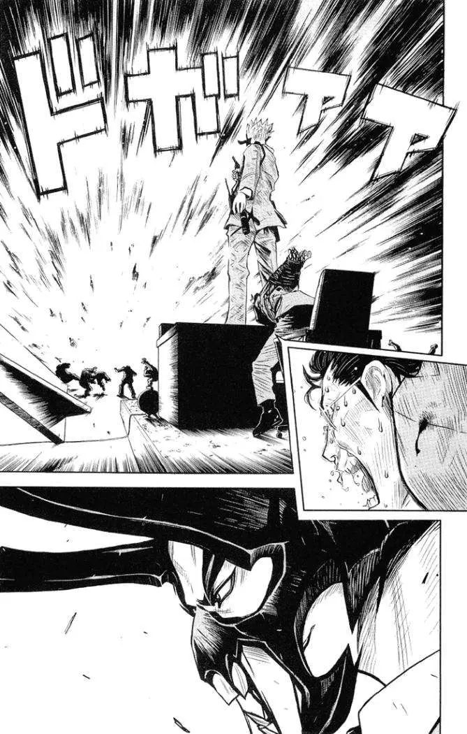 Akumetsu capítulo 9, página 3