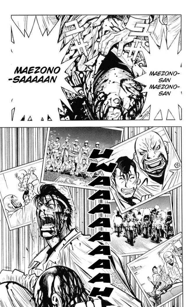 Akumetsu capítulo 9, página 5