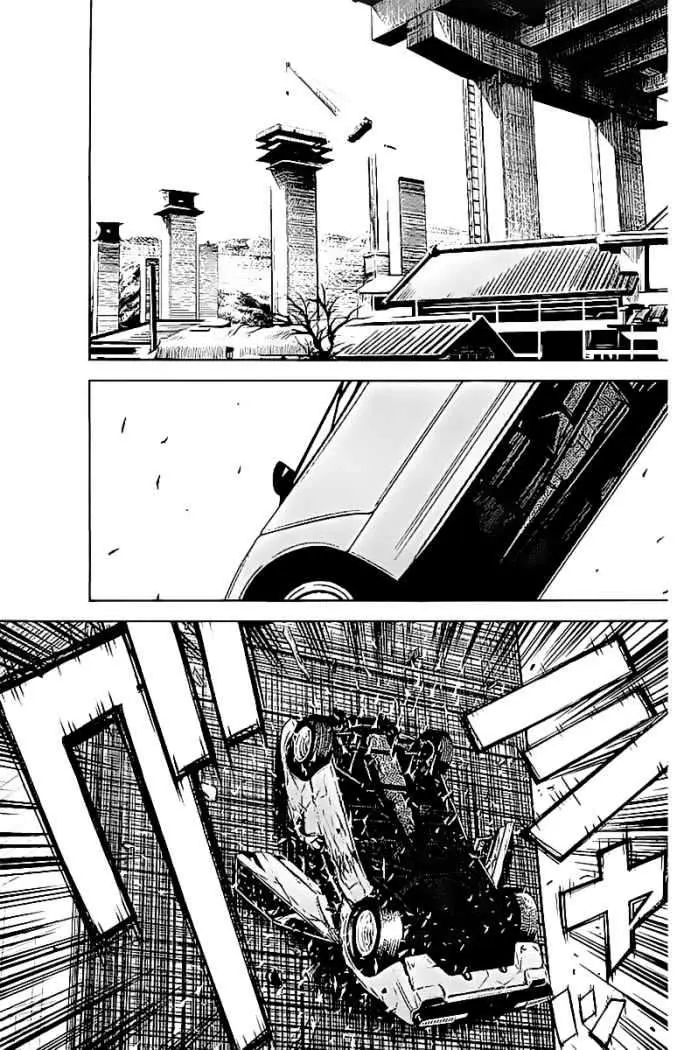 Akumetsu capítulo 91, página 11