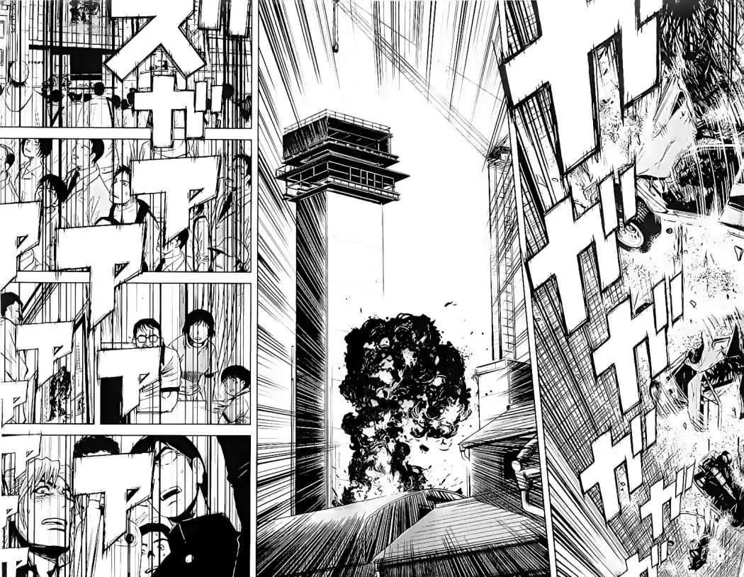 Akumetsu capítulo 91, página 12