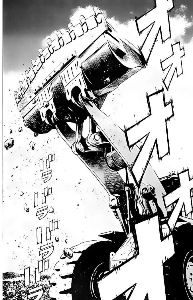 Akumetsu capítulo 92, página 17