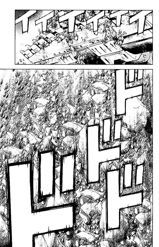 Akumetsu capítulo 92, página 18