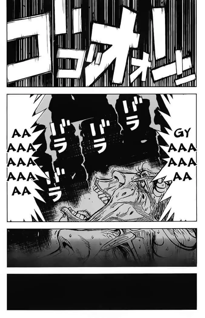 Akumetsu capítulo 95, página 6