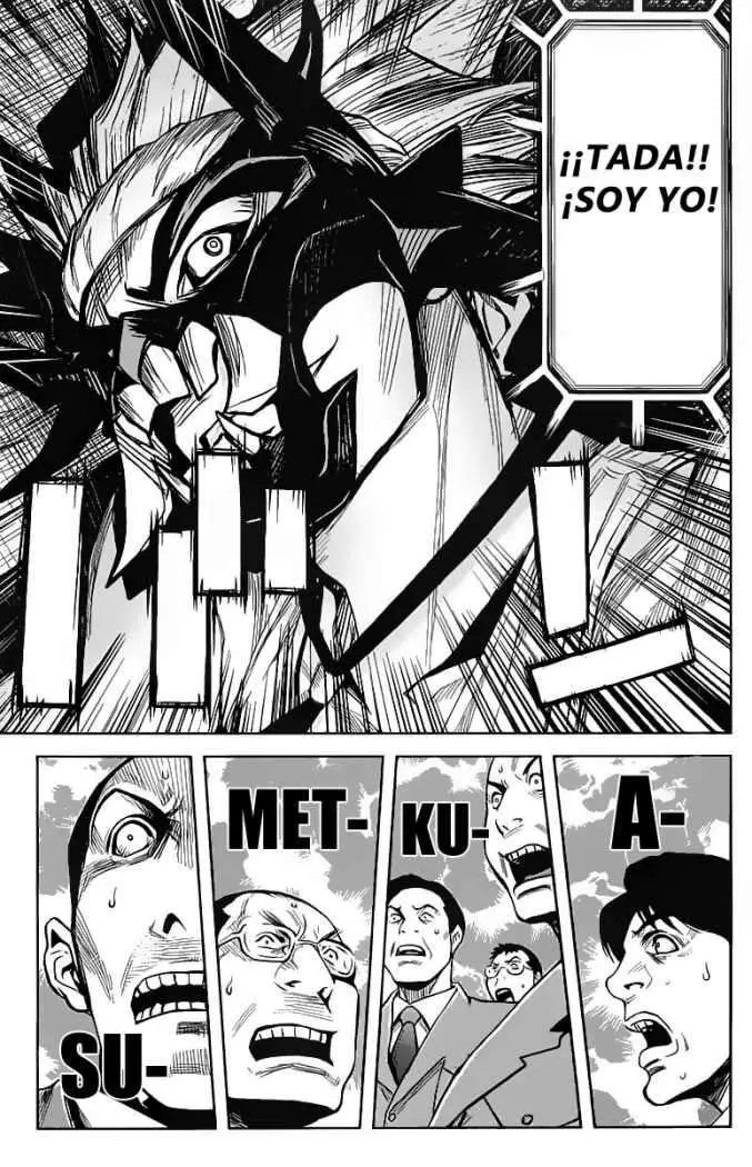 Akumetsu capítulo 95, página 12