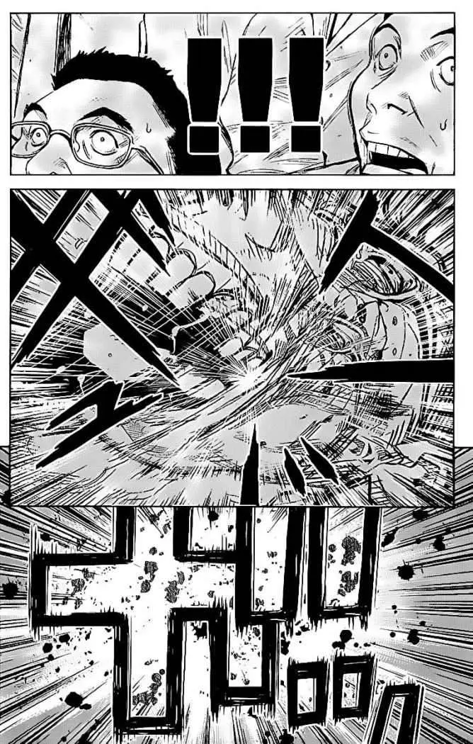 Akumetsu capítulo 96, página 11