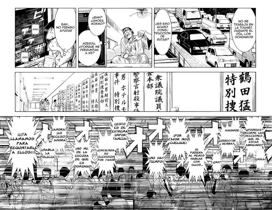 Akumetsu capítulo 97, página 5