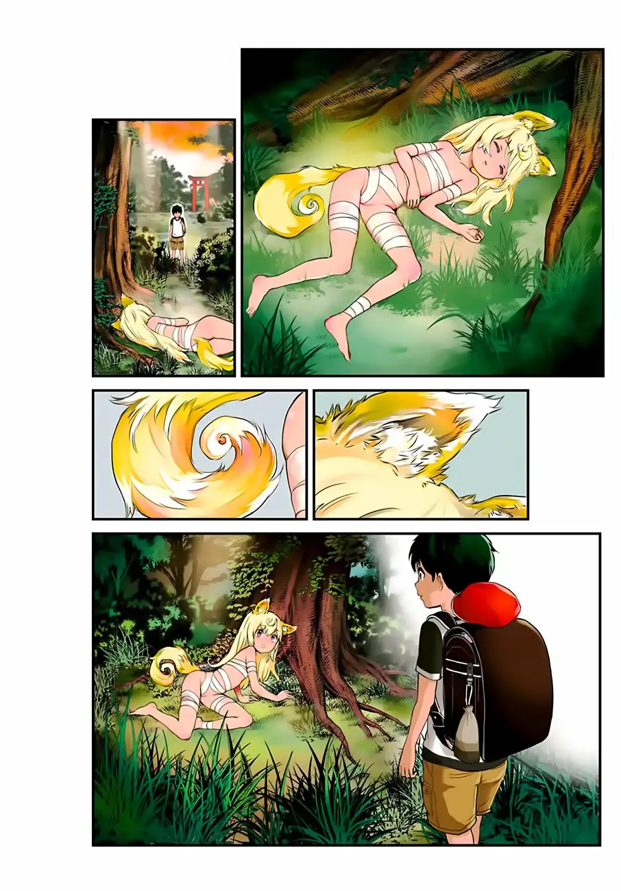 Alcafus capítulo 1, página 4