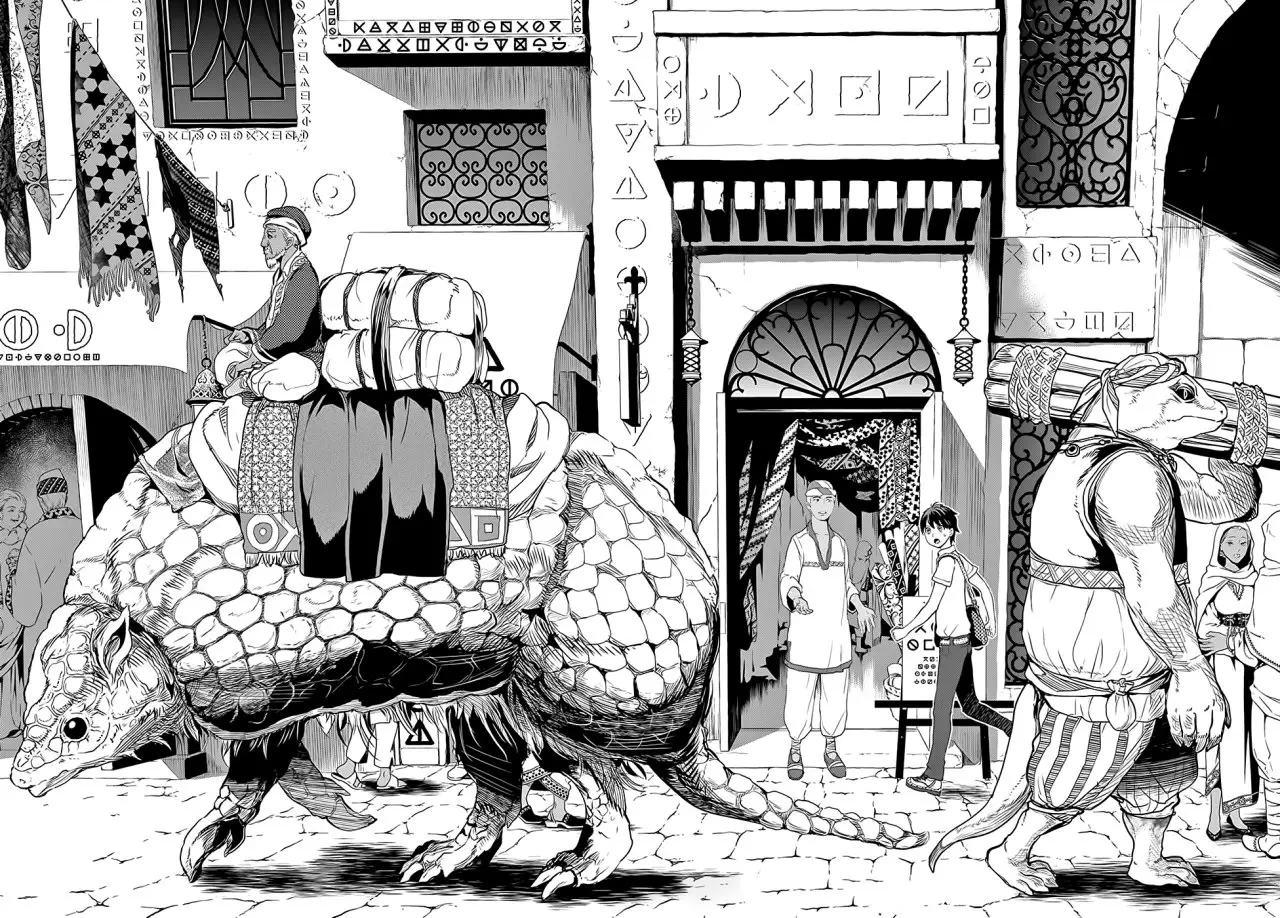 Alcafus capítulo 1, página 30