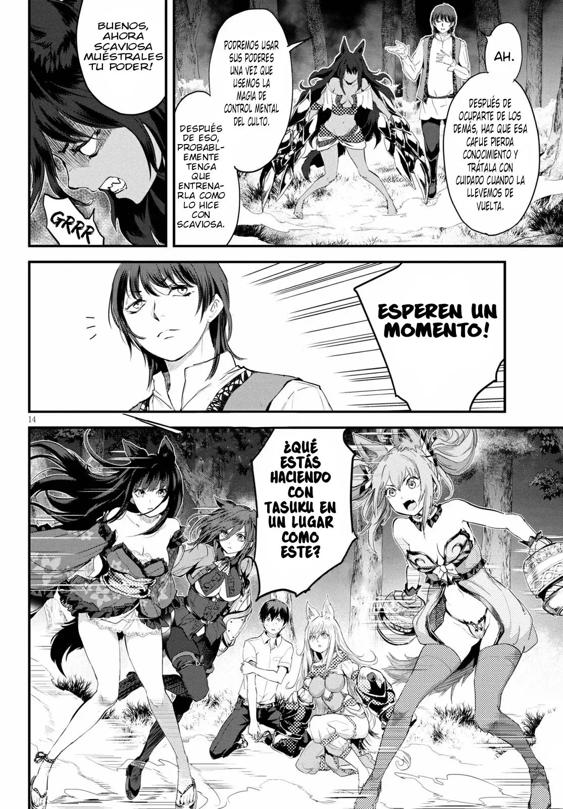 Alcafus capítulo 18, página 15